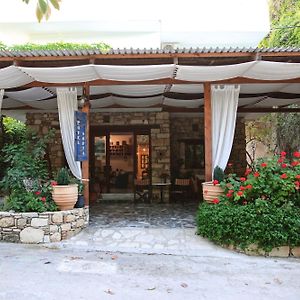 Hotel Sofia